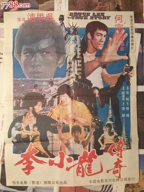 圣心大学硕士证书